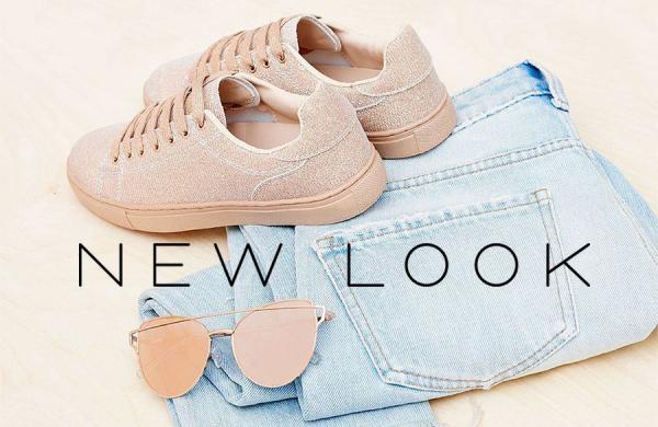 ورود به سرزمین مدهای تازه با ظاهر تازه!