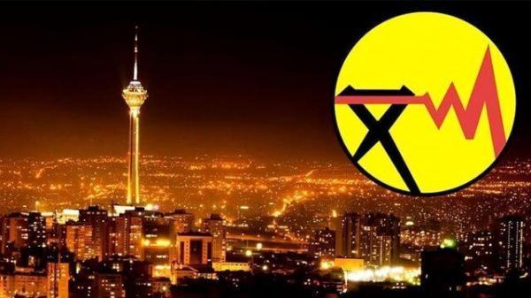 جدول تازه خاموشی های تهران