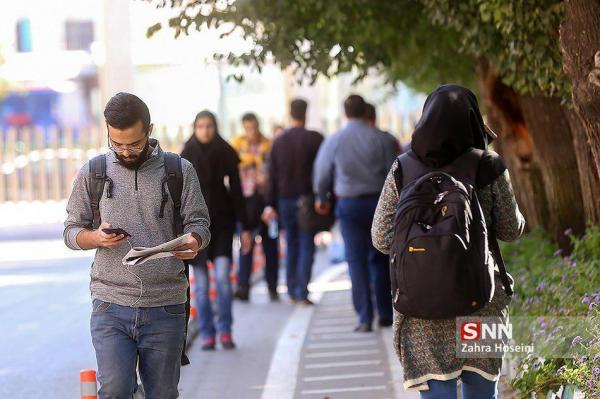 فعالیت های آموزشی دانشگاه کردستان از 9 تا 12 تیر تعطیل است