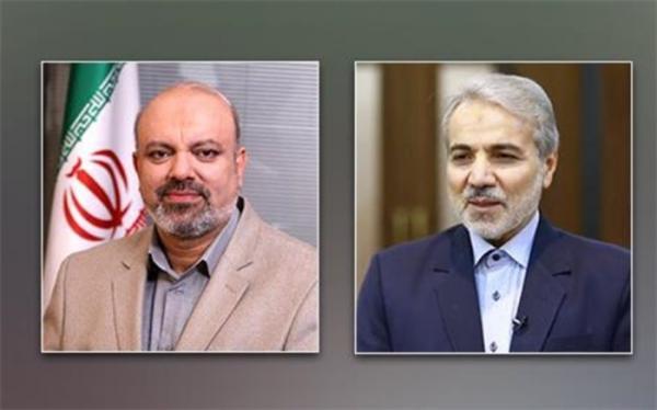 موافقت سازمان برنامه با تأمین بار مالی مصوبات مربوط به رتبه موافقت سازمان برنامه با تأمین بار مالی مصوبات مربوط به رتبه بندی معلمان