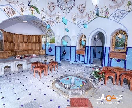 حمام قاضی؛ گرمابه سنتی اصفهان