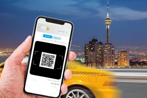 8 شرکت دانش بنیان پرداخت هوشمند در حمل ونقل شهری را توسعه 8 شرکت دانش بنیان پرداخت هوشمند در حمل ونقل شهری را توسعه دادند