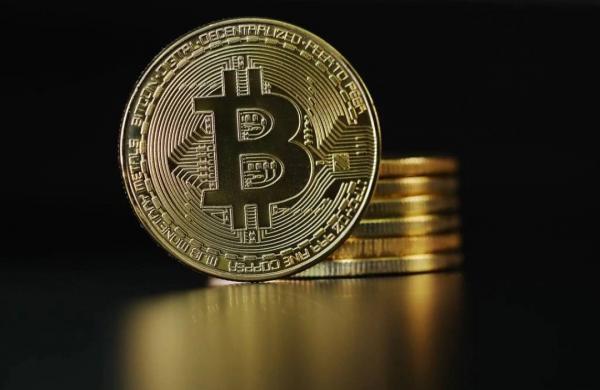 قیمت بیت کوین امروز 16 خرداد 1400 قیمت بیت کوین امروز 16 خرداد 1400