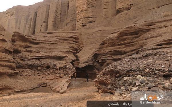 دره راگه رفسنجان؛ جاذبه منحصربفرد کرمان، عکس