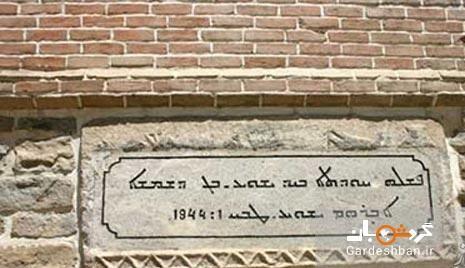 کلیسای ننه مریم در ارومیه؛دومین کلیسای بزرگ جهان، تصاویر کلیسای ننه مریم در ارومیه؛دومین کلیسای عظیم دنیا، تصاویر