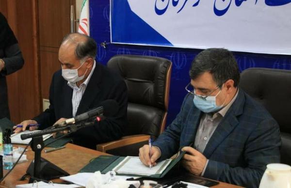 انعقاد تفاهمنامه توسعه مهارت های فنی و حرفه ای در هرمزگان انعقاد تفاهمنامه توسعه مهارت های فنی و حرفه ای در هرمزگان