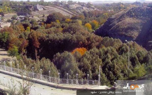 برترین جاذبه های طبیعت گردی مشهد، تصاویر