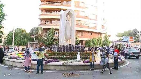 بام گل ایران میزبان روز ملی گل و گیاه