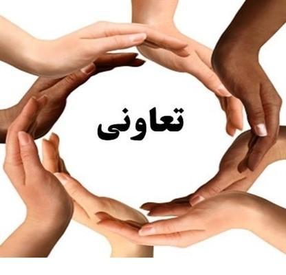 تجلیل از تعاونی های برتر ملی و افتتاح 268 طرح تعاونی با حضور عبدالملکی