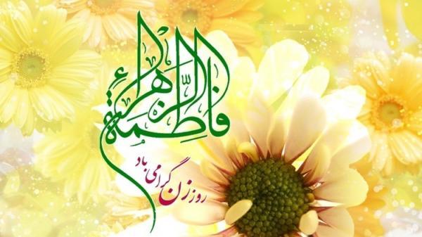 اس ام اس و پیام تبریک روز زن؛ شعر و متن ادبی تبریک روز زن اس ام اس و پیام تبریک روز زن؛ شعر و متن ادبی تبریک روز زن به همسر