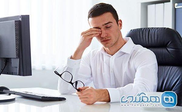 درمان احساس خستگی روزانه