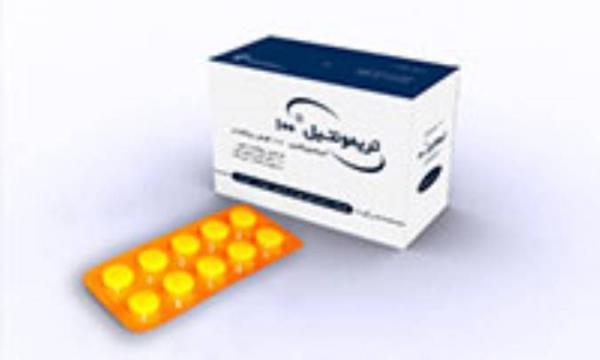 تری میپرامین (TRIMIPRAMIN) تری میپرامین (TRIMIPRAMIN)