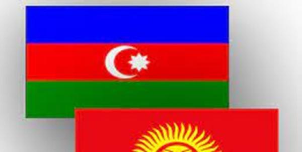 حمل ونقل بین المللی قرقیزستان و آذربایجان توسعه می یابد