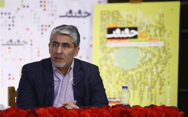 سقف حمایت مرکز گسترش 1 میلیارد و 200 میلیون است سقف حمایت مرکز توسعه 1 میلیارد و 200 میلیون است