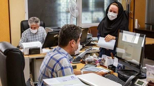 طراحی سامانه ای جدید برای پایش واکسیناسیون کارکنان ادارات طراحی سامانه ای نو برای پایش واکسیناسیون کارکنان ادارات