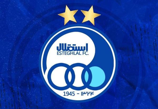 نام بازیکن ازبکستانی مدنظر استقلال تعیین شد