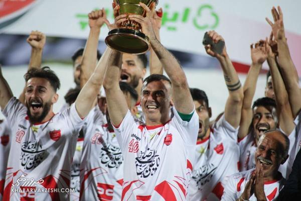 کاپ سوپرجام به سیرجان رسید