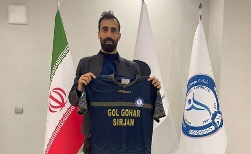 امین قاسمی نژاد به گل گهر پیوست، مهدی شیری از پرسپولیس جدا شد